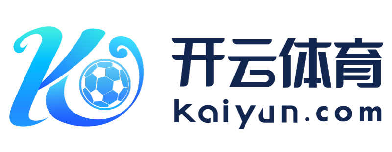 江苏省昆山市开运体育app登录入口